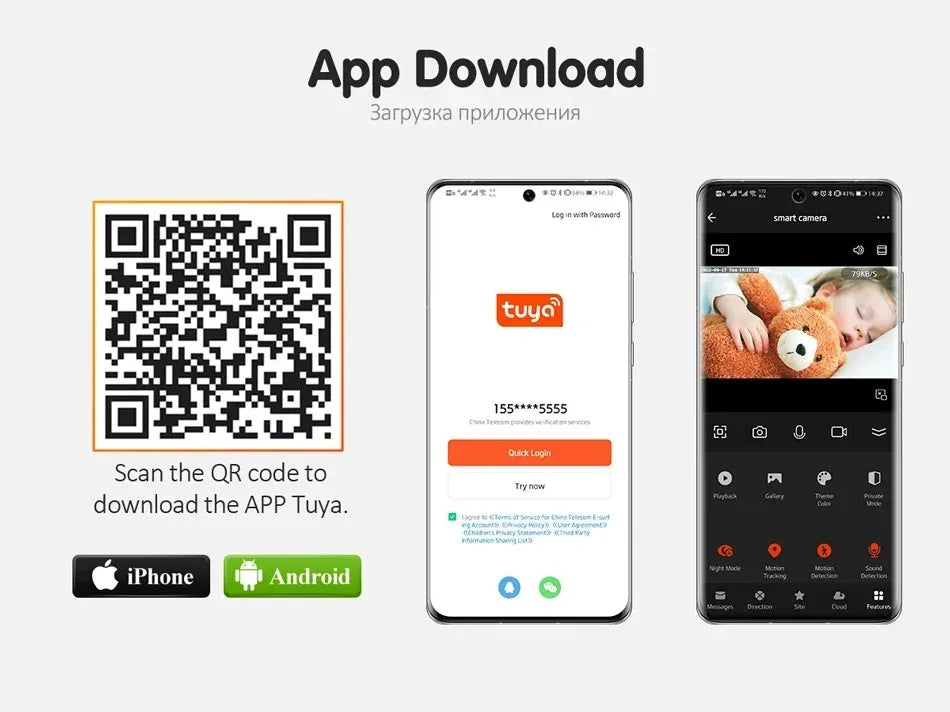Tuya 5MP Outdoor Bullet Camera – 1080P HD WiFi Security with Motion Detection & Color Night Vision